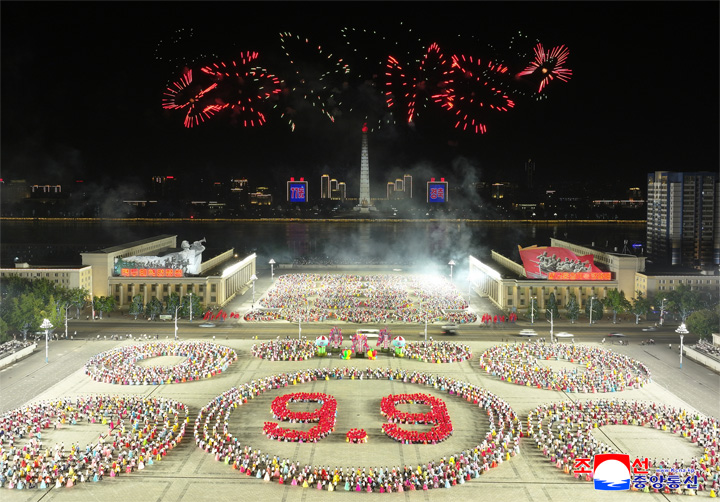 15-조선민주주의인민공화국창건 77돐 뜻깊게 경축